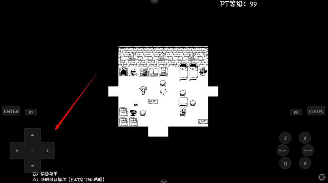 疯狂播种大冒险精翻汉化版2026免费下载