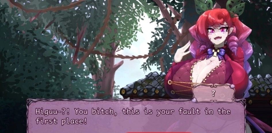 怪物诅咒安卓汉化版下载