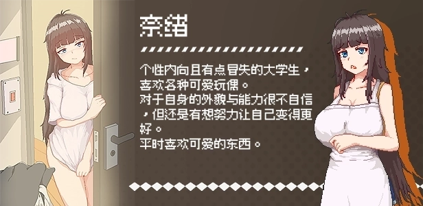 外送热汉化安卓版官网版下载