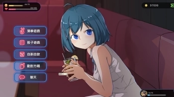 古法按摩店汉化版免费下载安装