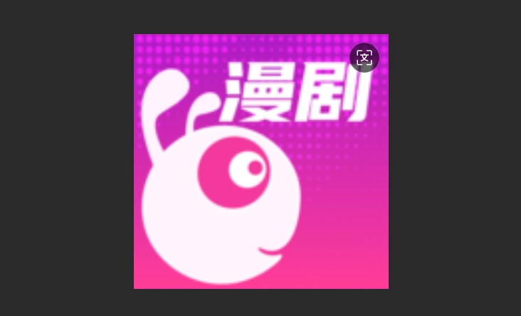 看看动漫版本大全