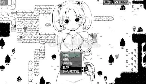 疯狂播种大冒险精翻汉化版1