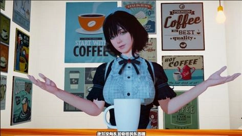 魅魔咖啡厅汉化最新版免费下载