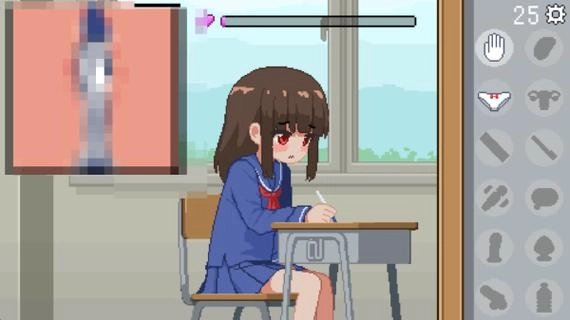 我是椅子slg汉化版2