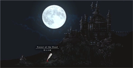 siniSISTAR安卓汉化版2