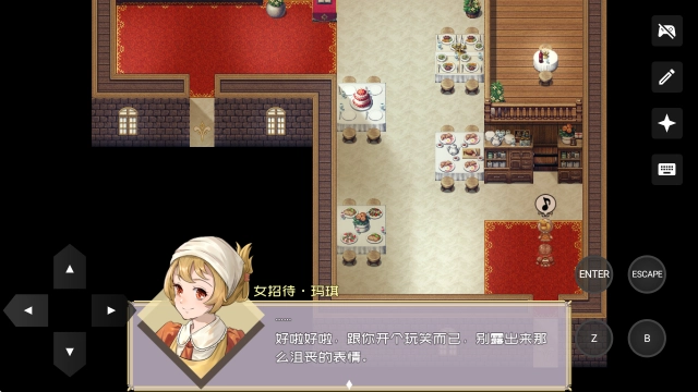 黎明为歌手机版下载