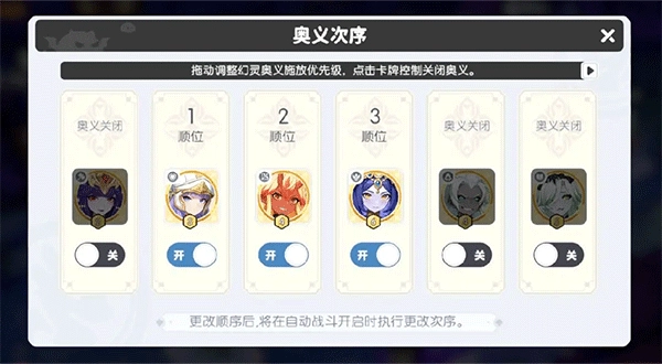 龙魂旅人官方正版下载