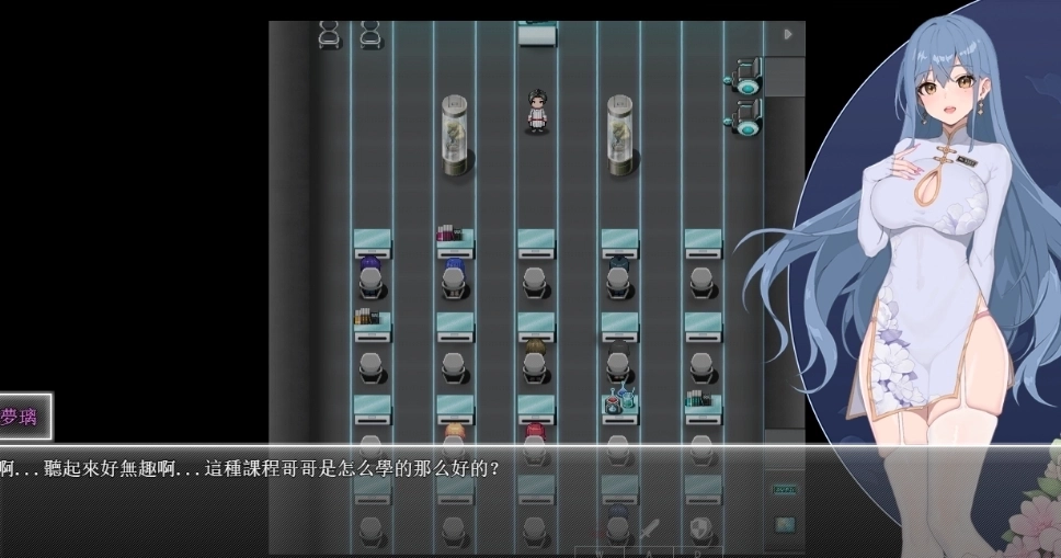 夜幕之花安卓汉化版3