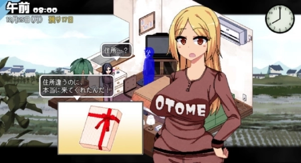 冬日狂想曲2.0完整汉化版3