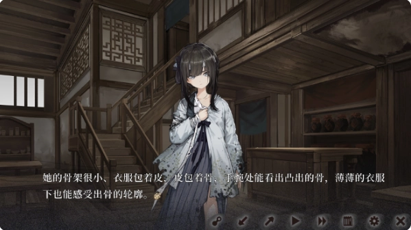 饿殍明末千里行手机免费版下载