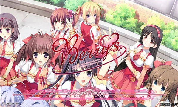 galgame游戏盒子最新版2025