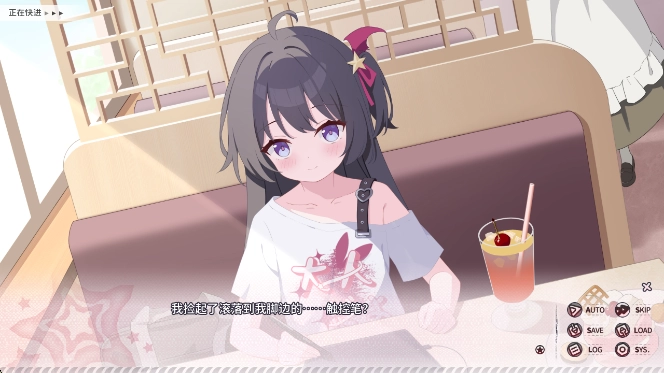 小小的身影重叠的内心全结局免费下载