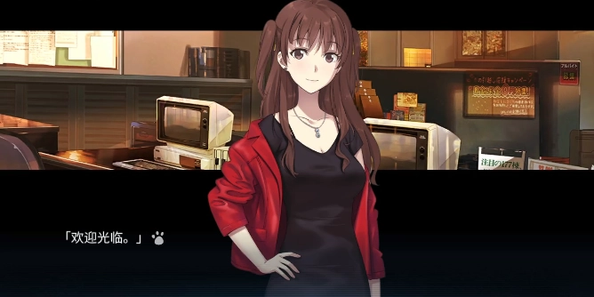 泡沫冬景可爱的圣诞礼物游戏