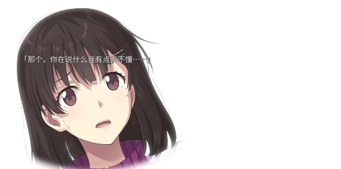 泡沫冬景可爱的圣诞礼物游戏