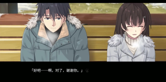 泡沫冬景可爱的圣诞礼物游戏