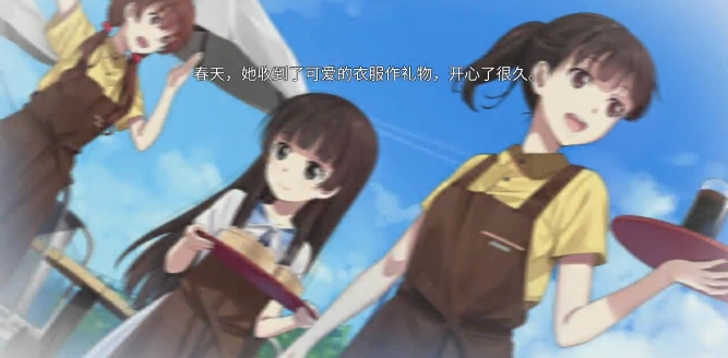 泡沫冬景可爱的圣诞礼物游戏