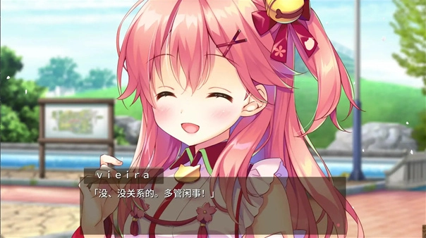 樱色dreamer游戏