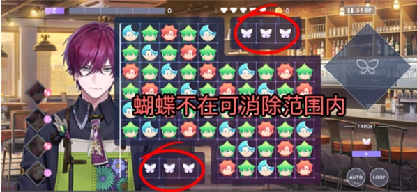 BREAK MY CASE游戏(ブレマイ安装器)
