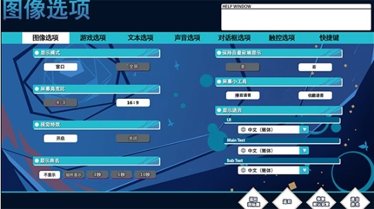 GINKA银花官方版下载