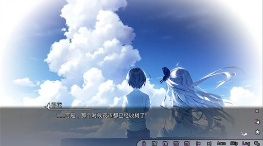 GINKA银花官方版下载
