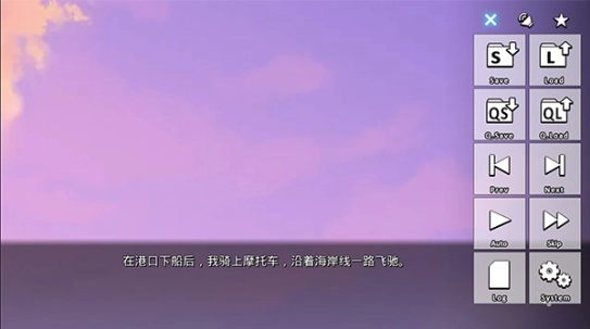 GINKA银花官方版下载