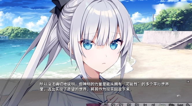 GINKA银花官方版下载