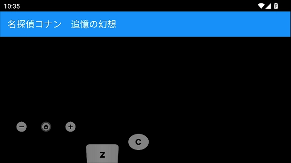 追忆的幻想安卓版(7723诺亚安装器)