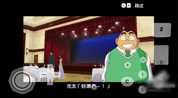 追忆的幻想安卓版(7723诺亚安装器)