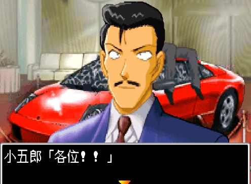 追忆的幻想安卓版(7723诺亚安装器)