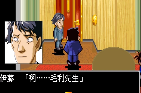 追忆的幻想安卓版(7723诺亚安装器)