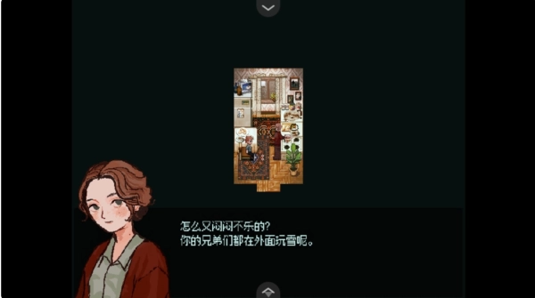 血与肉与混凝土游戏
