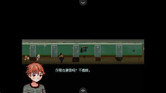 血与肉与混凝土游戏