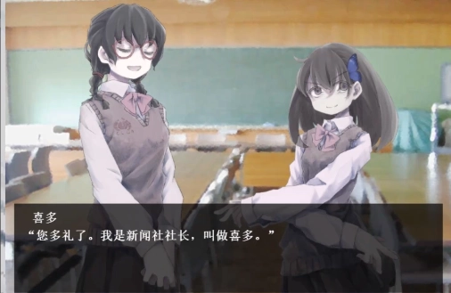 魔女魔少魔法魔游戏