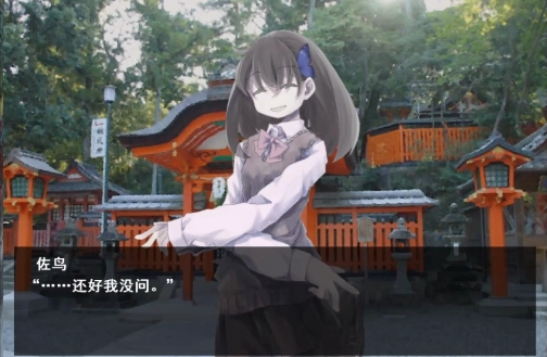 魔女魔少魔法魔游戏