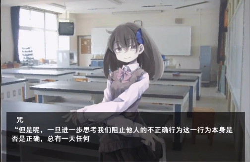 魔女魔少魔法魔游戏