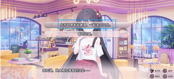 小小的身影重叠的内心游戏