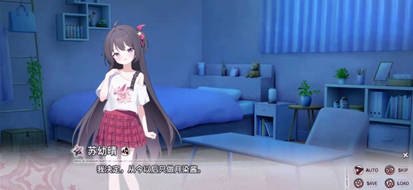 小小的身影重叠的内心游戏