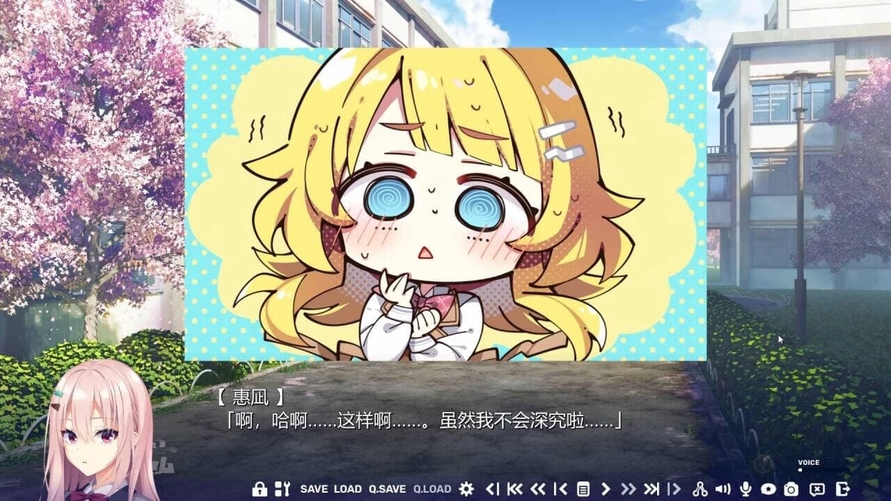 limelightlemon冷狐版3