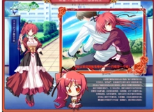 世界树与恋爱的魔法使PC版游戏角色3