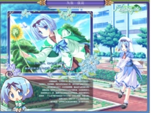 世界树与恋爱的魔法使PC版游戏角色5