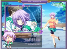 世界树与恋爱的魔法使PC版游戏角色9