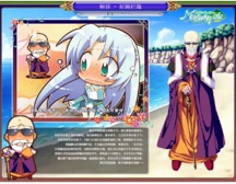 世界树与恋爱的魔法使PC版游戏角色12