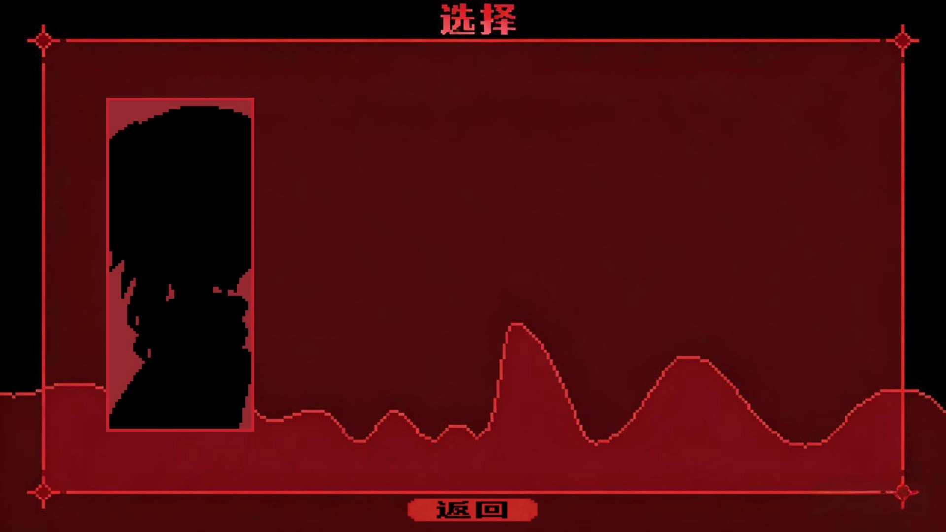 为谁而融手机版