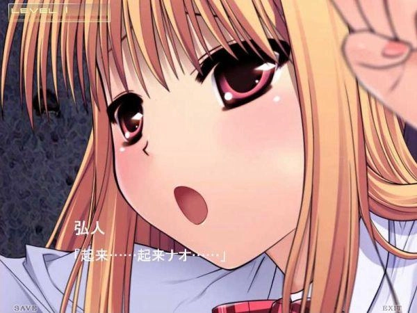 监禁少女2中文汉化版1