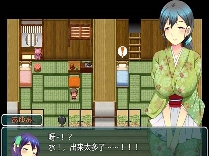 正太岛汉化版1