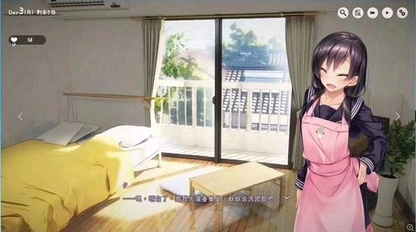 1room冷狐汉化版3