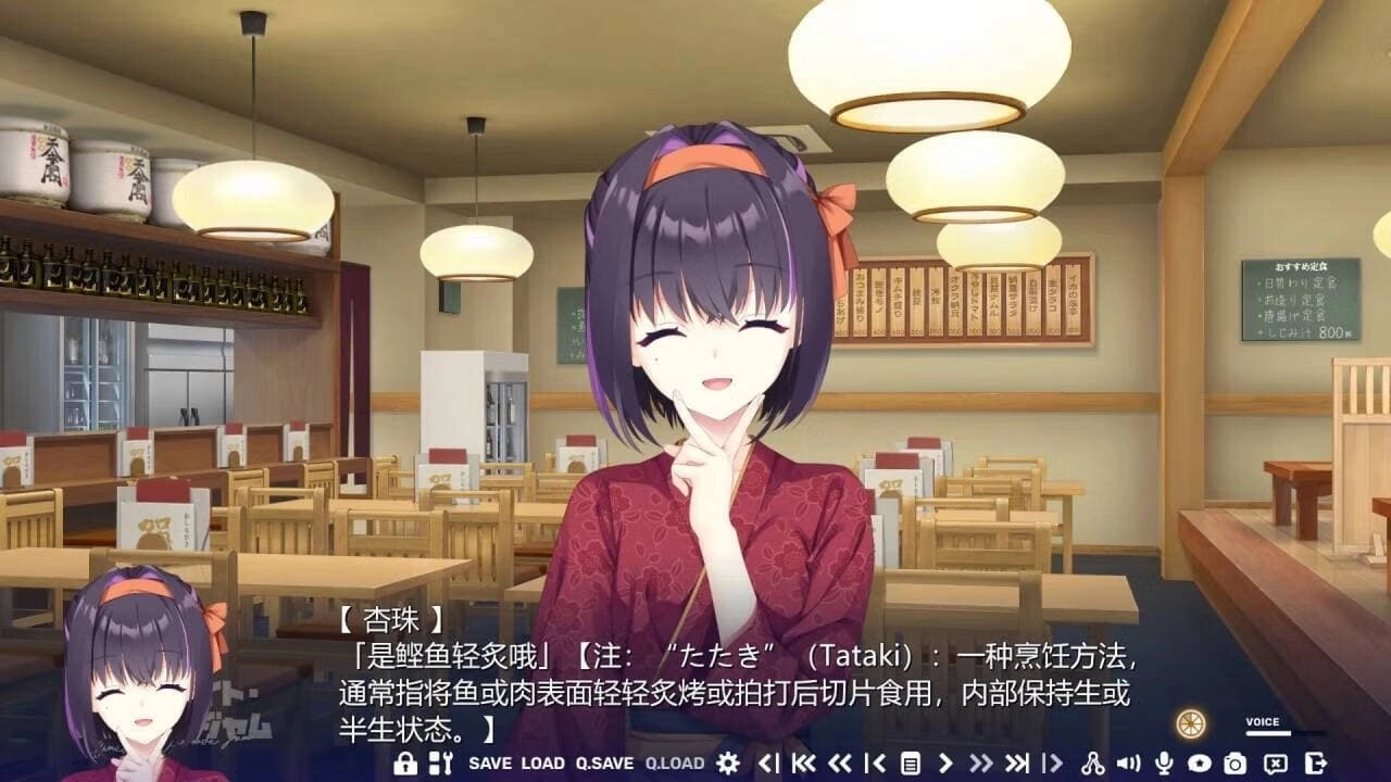 limelightlemon冷狐版1