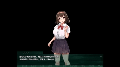 NTR教室安卓汉化版安卓版下载