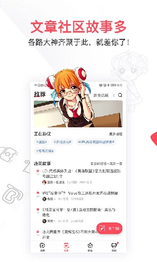 acfun污染版1