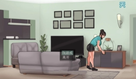 housechores圣诞版安卓中文版安装下载